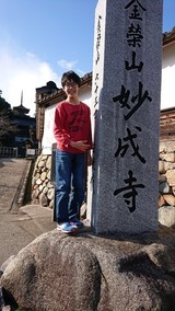 202014_200104_0018_コピー