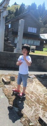 IMG_7773_コピー_コピー