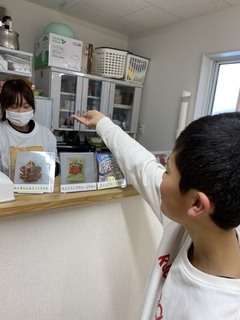 S__9003012_コピー